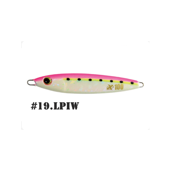 Εικόνα της After Burner Heavy 100gr #19.LPIW