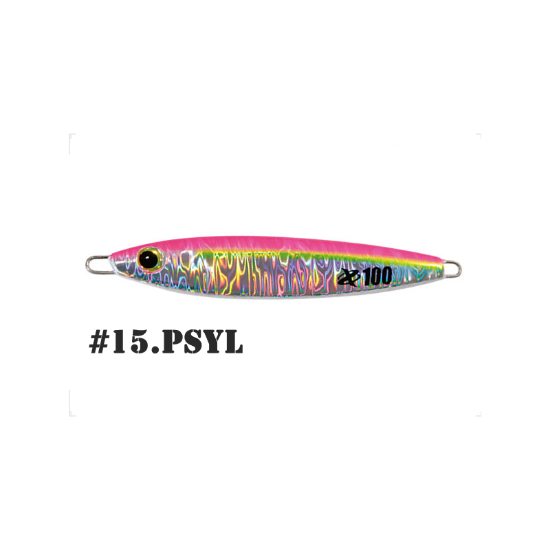 Εικόνα της After Burner Heavy 120gr #15.PSYL