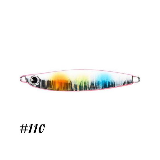 Εικόνα της Gun Kichi Assist Hook 7gr #GK7-110