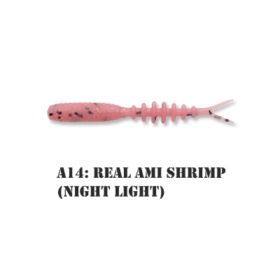 Εικόνα της Aji Komushi 1.5" #A14