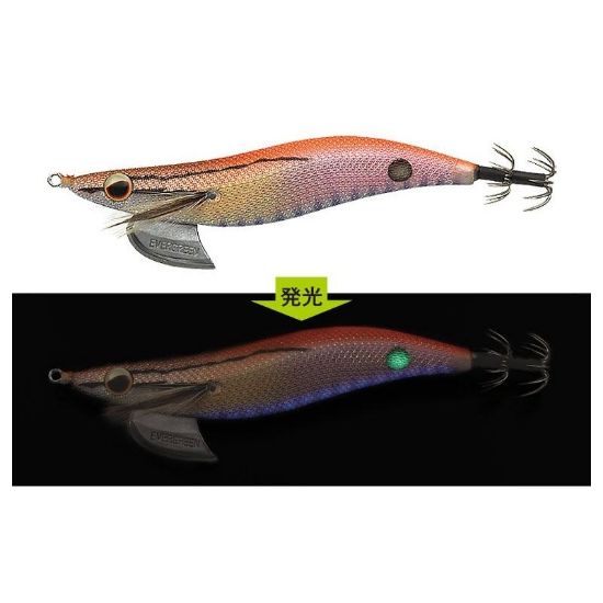 Εικόνα της Egi Bancho Type XS 3.5 #UV0208HS