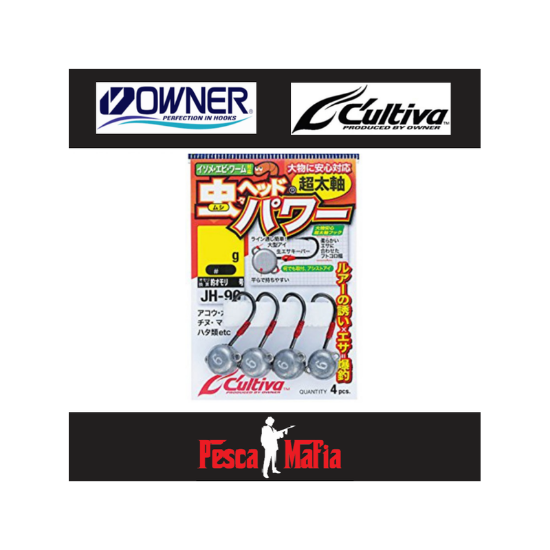 Εικόνα της JH-90 6gr