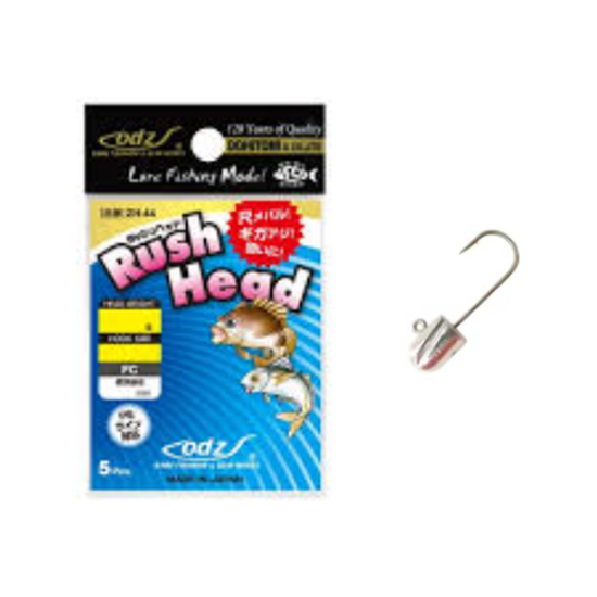 Εικόνα της Odz Rush Head Zh-44 1.5gr #M