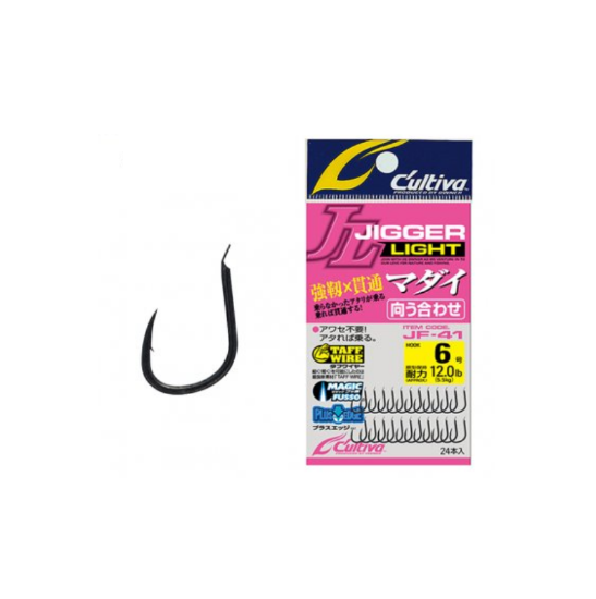 Εικόνα της Αγκίστρι Owner Cultiva Jigger Light Jf-41