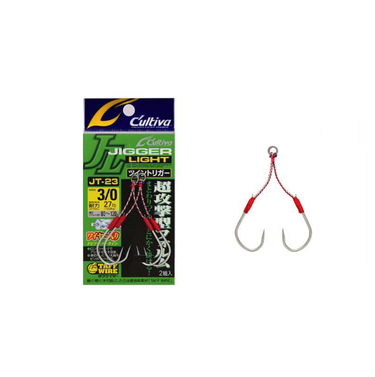 Εικόνα της Assist Hook Owner Cultiva JT-23
