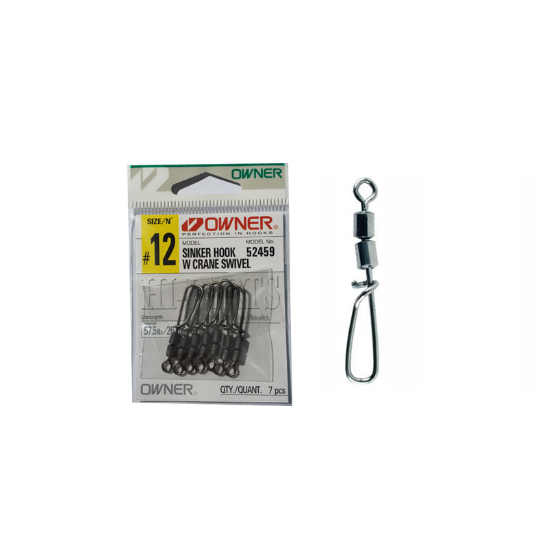 Εικόνα της Παραμάνα Owner Sinker Hook W Crane Swivel 52459
