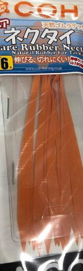 Εικόνα της Natural Rubber Tuning Tie OR