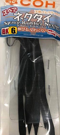 Εικόνα της Natural Rubber Tuning Tie BK