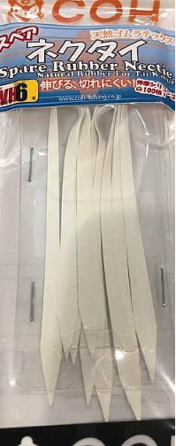 Εικόνα της Natural Rubber Tuning Tie WH