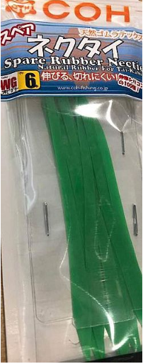 Εικόνα της Natural Rubber Tuning Tie WG