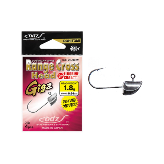 Εικόνα της Odz Range Cross Head #M 1.8gr