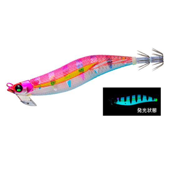 Εικόνα της Mag Cast Eq-Z Search A1767 3.0 #08