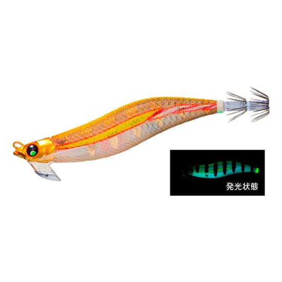 Εικόνα της Mag Cast Eq-Z Search A1767 3.0 #09