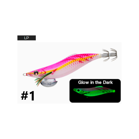 Εικόνα της Aurie Q LC (Long Cast)  A1765 3.0 #01 LP