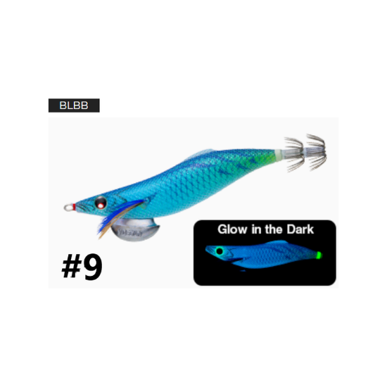 Εικόνα της Aurie Q LC (Long Cast)  A1765 3.0 #09 BLBB