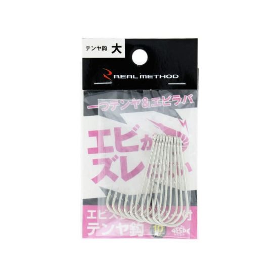 Εικόνα της Real Method Shrimp Stopper With Tenya Hook