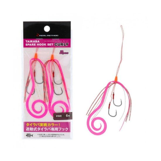 Εικόνα της Real Method Tairabas Pair Hook Set Curly