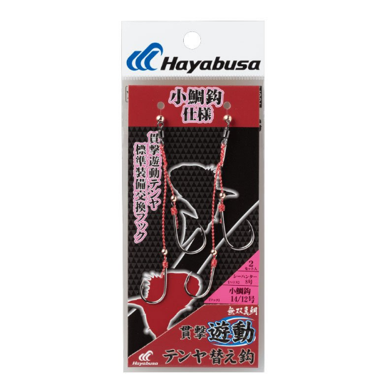 Εικόνα της Αρματωσιά Tenya Hayabusa Se106