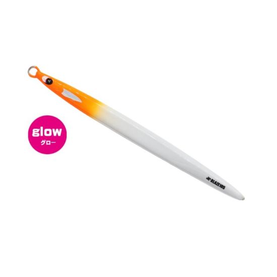 Εικόνα της Runway Blaze 120gr 207.OHL-OHS