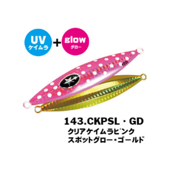 Εικόνα της Flap Slj 30GR 143.CKPSL