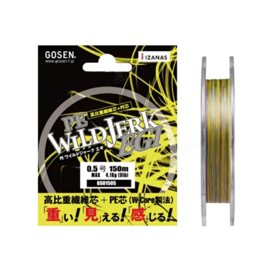 Εικόνα της Νήμα Gosen Wild Jerk Egi