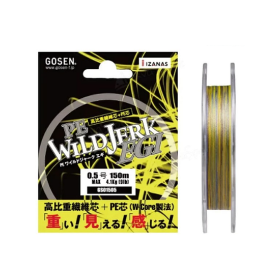 Εικόνα της Wild Jerk Egi 0.6 Pe