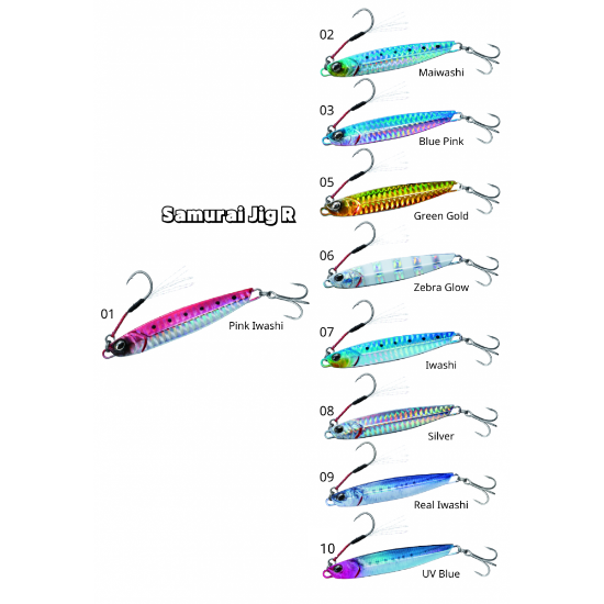 Εικόνα της Samurai Jigr 20gr #8 PH Silver