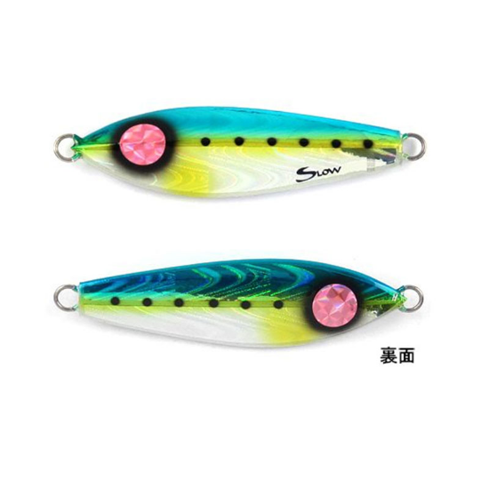 Εικόνα της Πλάνος Hayabusa Slow Jack Eye Fs424 150gr