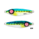 Εικόνα της Πλάνος Hayabusa Slow Jack Eye Fs424 60gr