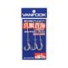 Εικόνα της Assist Hook Vanfook Tairubber MSA-35