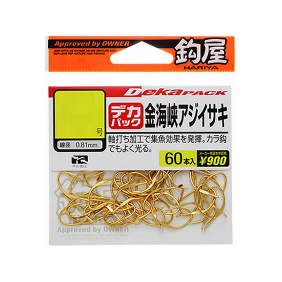 Εικόνα της 11339 #9