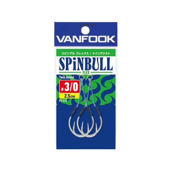 Εικόνα της Assist Hook Vanfook SpinBull Flex FT-3.5