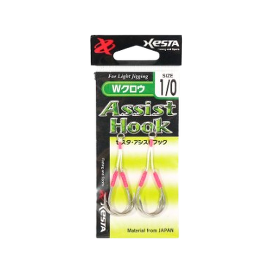 Εικόνα της W Claw 2/0