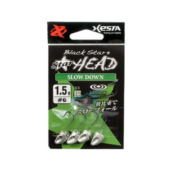 Εικόνα της Slow Down #6 1.5g