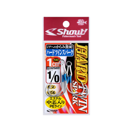 Εικόνα της Twinspark Hard 325Ht 1cm 2/0