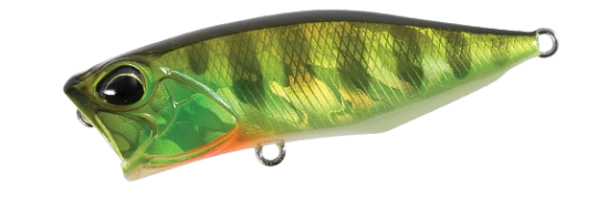 Εικόνα της Realis Popper 64 AJA3055