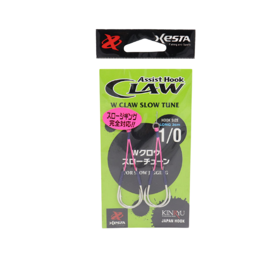 Εικόνα της W Claw Slow Tune Long 1/0