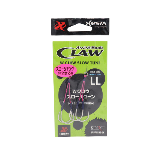 Εικόνα της W Claw Slow Tune Long LL