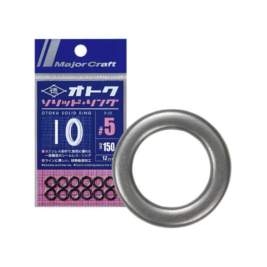 Εικόνα της Solid Ring Major Craft Otoku Solid Ring