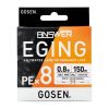 Εικόνα της Νήμα Gosen Answer Eging