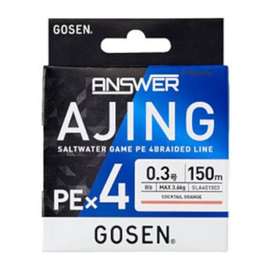 Εικόνα της Νήμα Answer Ajing Pex4