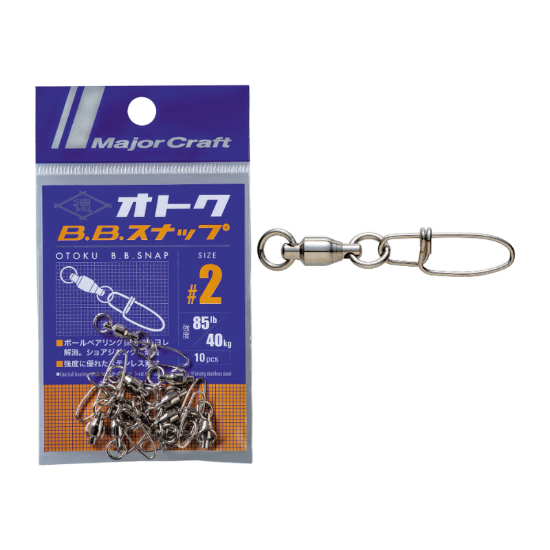 Εικόνα της Στριφταροπαραμάνες Major Craft Otoku Swivel W/Snap