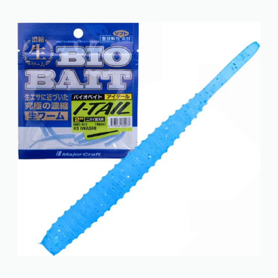 Εικόνα της Βιοδιασπώμενο Μajor Craft Bio Bait I-Tail 2"