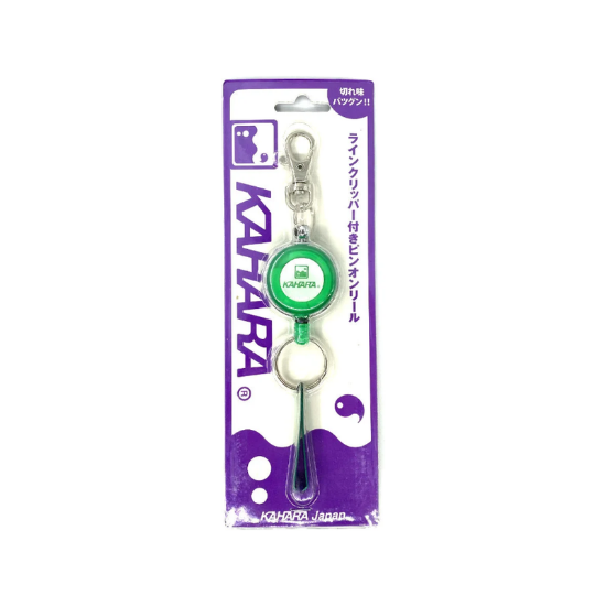 Εικόνα της Κόφτης Νήματος Kahara Line Clipper With Pin-On Reel