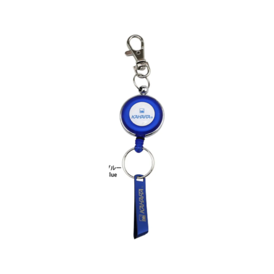 Εικόνα της Line Clipper With Pin-On Reel #Βlue
