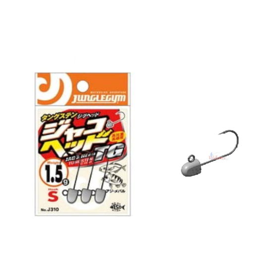 Εικόνα της J313 Jako Head TG SS #10 0.8gr