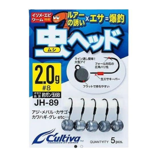 Εικόνα της JH-89 4.5gr