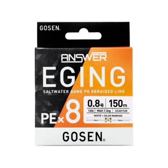 Εικόνα της Answer Eging 0.6 Pe