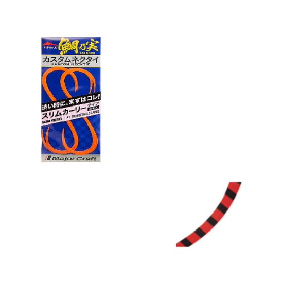 Εικόνα της Redback Custom Tie Slim Curly #06 Red Zebra