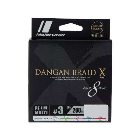 Εικόνα της Νήμα MajorCraft Dangan Braid X 8 Multicolor 200m